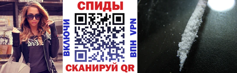 Amphetamine Розовый  наркотики  Заволжск 