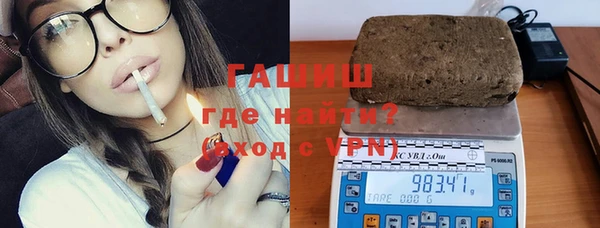 таблы Баксан