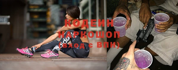 кокс Балахна