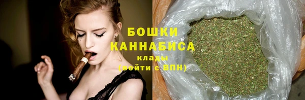 гашик Балабаново