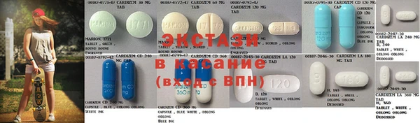 кокс Балахна