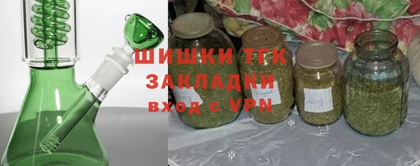 гашик Балабаново