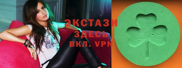 таблы Баксан