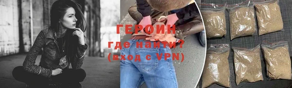 таблы Баксан