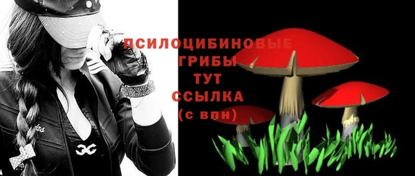 таблы Баксан