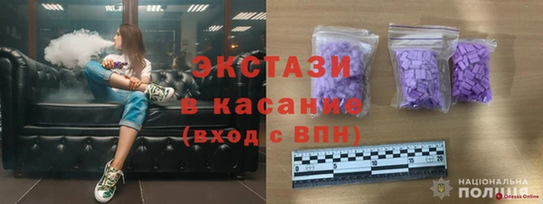 гашик Балабаново