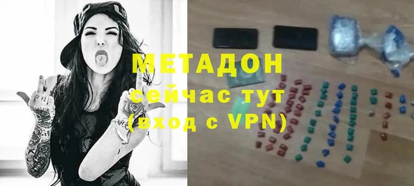 кокс Балахна
