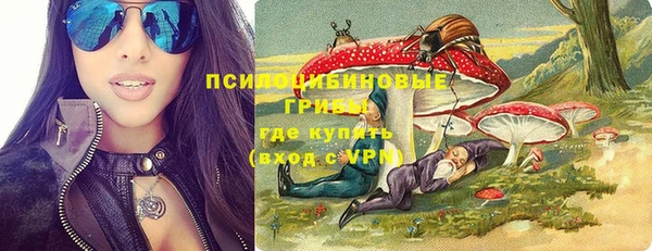 таблы Баксан