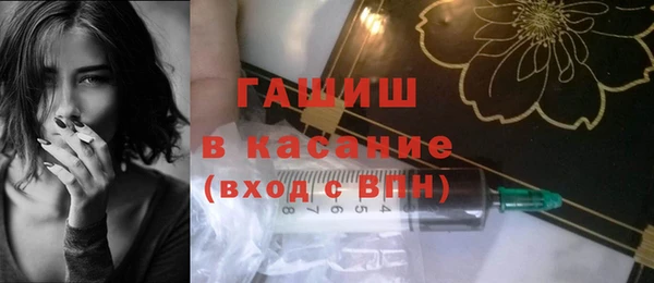 кокс Балахна