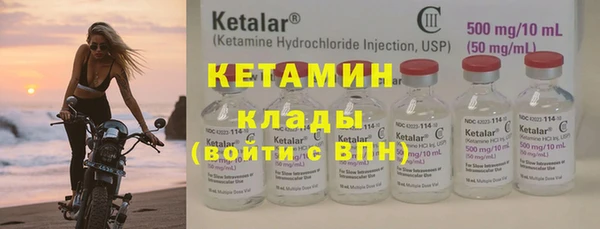 гашик Балабаново