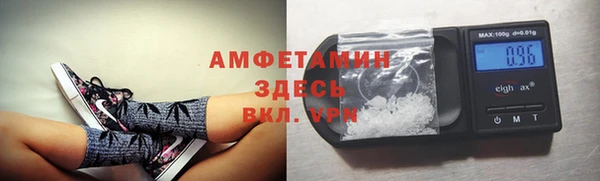 гашик Балабаново