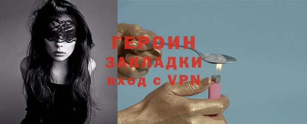 таблы Баксан