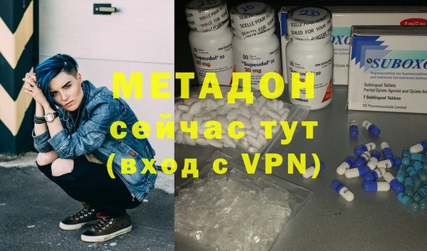 таблы Баксан