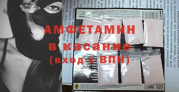кокс Балахна