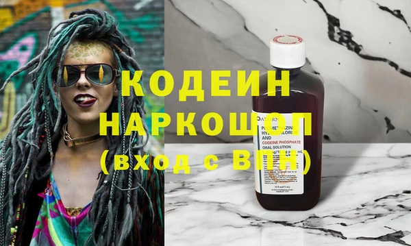 таблы Баксан