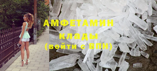 кокс Балахна