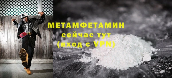 кокс Балахна
