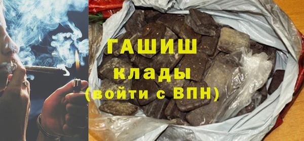кокс Балахна