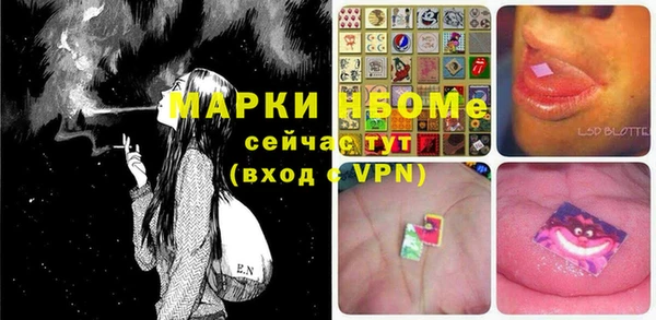 таблы Баксан