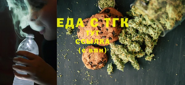 дживик Саяногорск