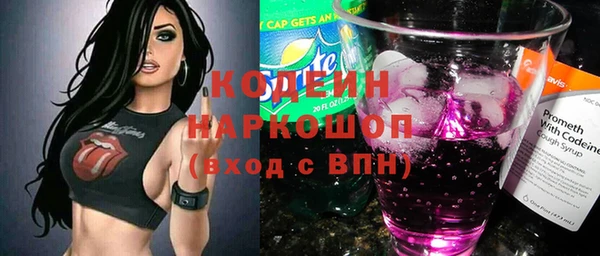 таблы Баксан