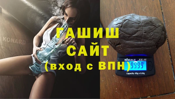 таблы Баксан