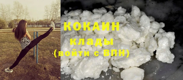 таблы Баксан