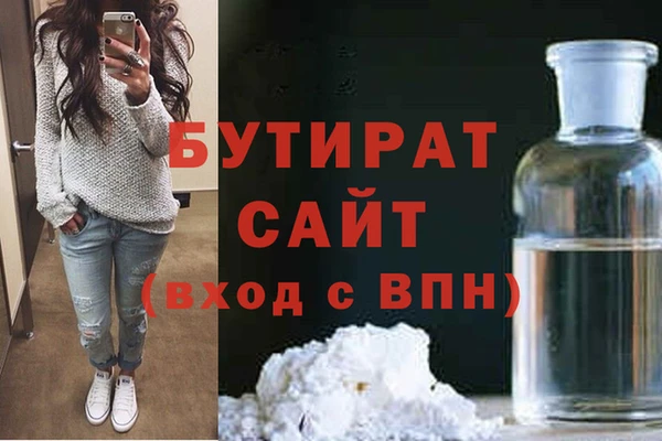 таблы Баксан