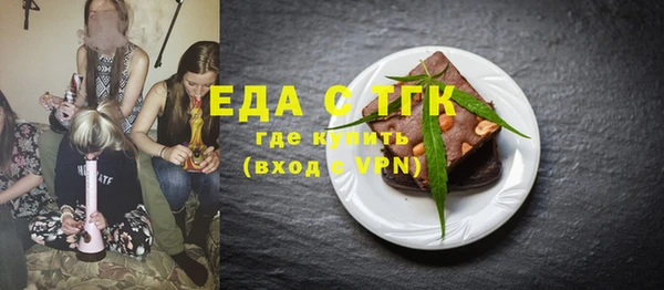 гашик Балабаново