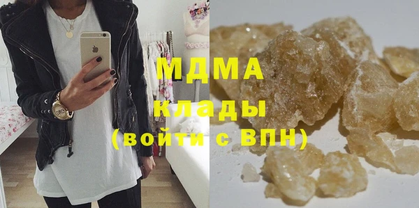 таблы Баксан