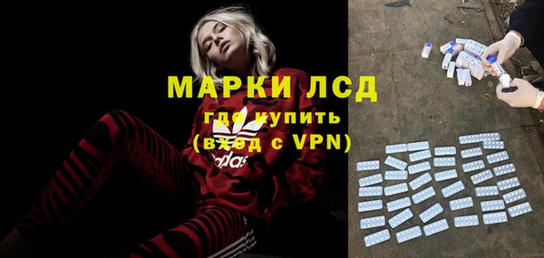 кокс Балахна