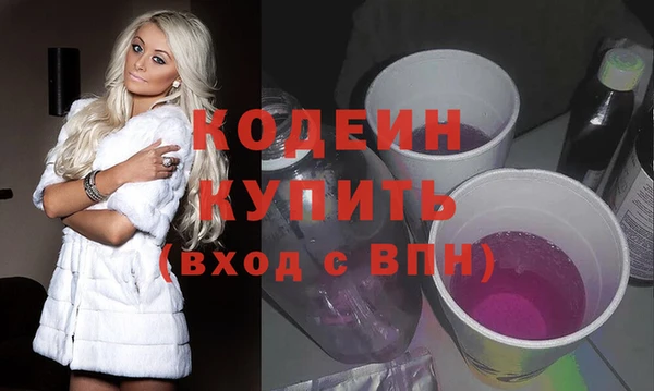таблы Баксан