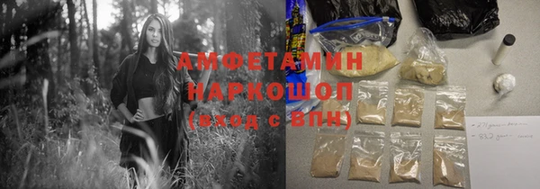 кокс Балахна