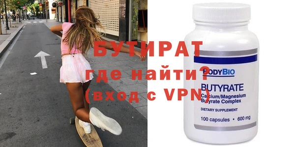 кокс Балахна