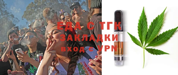 гашик Балабаново
