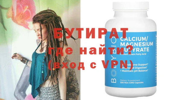 таблы Баксан