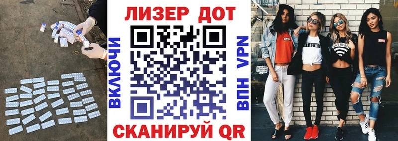 KRAKEN рабочий сайт  где продают   Заволжск  дарк нет телеграм  LSD-25 экстази кислота 