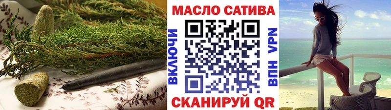KRAKEN вход  цены   Заволжск  Дистиллят ТГК жижа 